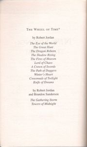 New Spring: The Novel