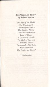 Lord of Chaos