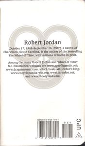 Lord of Chaos