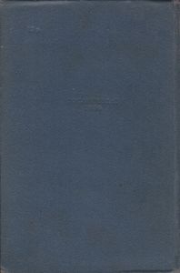 Сочинения В Четырех Томах. Том 4. Статьи 1865-1868