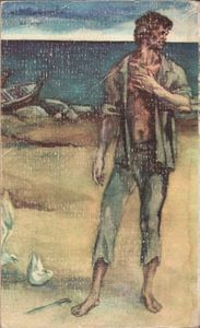 Рассказы И Повести. 1892-1917