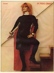 Smash Hits (May 15-28 1980)