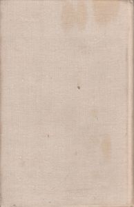 Порт-Артур. Книга Первая