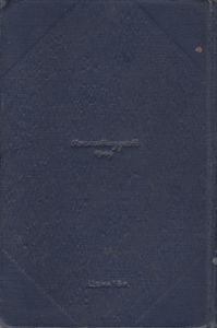 Полное Собрание Сочинений. Том 13. Статьи 1910-1941 гг.