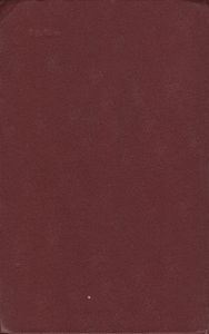 Народные Русские Сказки. Из Сборника А. Н. Афанасьева