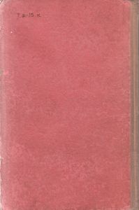 Степан Разин. Книга Вторая.