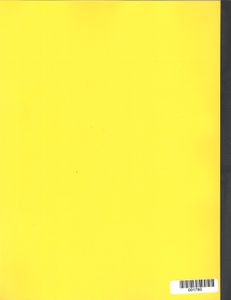The Witch Of Blackbird Pond (Student Study Guide)