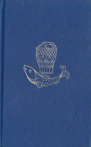 Sagrada Biblia