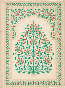 Rubáiyát of Omar Khayyám