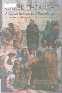 Greek Thought: A Guide to Classical Knowledge