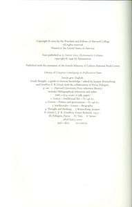 Greek Thought: A Guide to Classical Knowledge