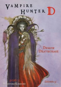 Vampire Hunter D: Demon Deathchase