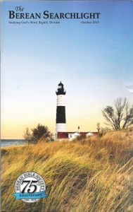 The Berean Searchlight (October 2015)