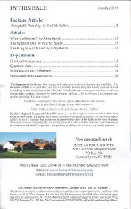 The Berean Searchlight (October 2015)