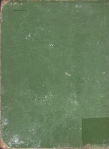 Справочник Радиолюбителя