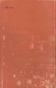 Транзисторные Радиоприемники "Спидола", "ВЭФ", "Океан", "Меридиан"