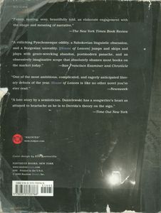 House of Leaves