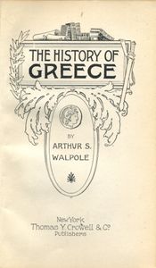 History Of Greece