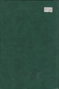 Россия - Новая Социальная Реальность. Богатые. Бедные. Средний Класс.