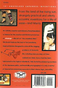 101 Unuseless Japanese Inventions