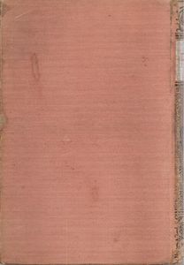 Poems of Edgar Allan Poe