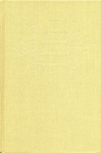 The Cramped Quarters Cookbook