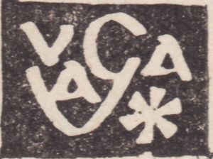Vaga