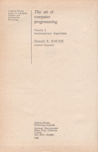 Искусство Программирования Для ЭВМ т. 2 Получисленные Алгоритмы