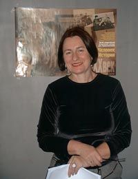 Ирина Лазаревна Щербакова