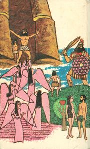The Bible for Young Readers: Old Testament