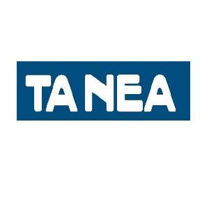 Τα Νέα