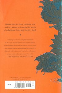 The Tibetan Book Of The Dead (First Complete Translation)