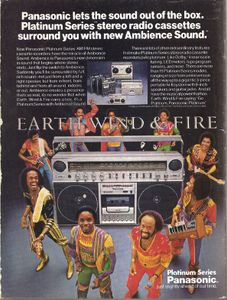 National Lampoon: What's Hip?