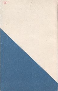 Универсальный Самоучитель Английского Языка Книга 1