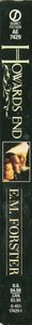 Howards End