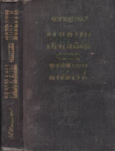 Рассказы, Фельетоны, Повести