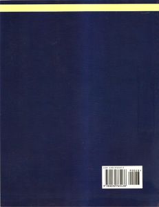 Art In The World: Fourth Edition