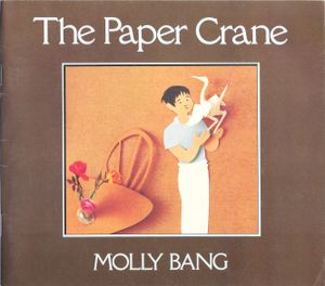 The Paper Crane