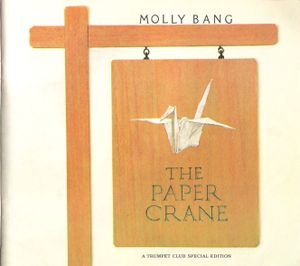 The Paper Crane