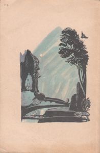 Загадка Ситтафорда. Книга Вторая