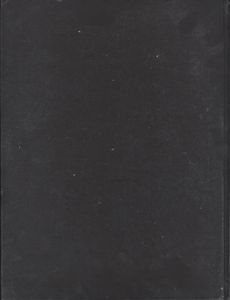 Религии Мира. Часть Вторая