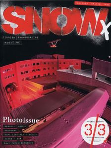 Snow Extreme 1/15