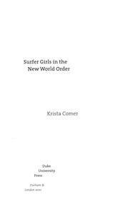 Surfer Girls in the New World Order