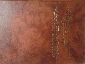 Непобедимые Революционные Вооруженные Цилы - Героическая КНА = The Heroic KPA, The Invincible Revolutionary Armed Forces