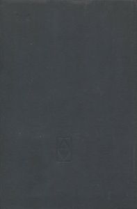 Основы Электрооборудования Летательных Аппаратов. Часть 2