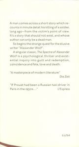 The Spectre of Alexander Wolf