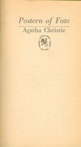 Postern of Fate