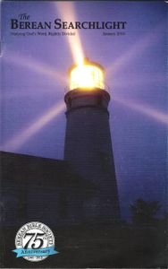 The Berean Searchlight (January 2016)