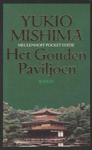 Het Gouden Paviljoen