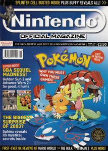 Nintendo Official Magazine (Issue 131)